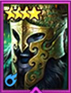 Tidemaster Dexikos