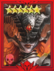 Kurosa the Covetous